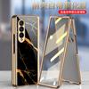 Adecuado para Funda de Teléfono Móvil Samsung Zfold3, Carcasa de Vidrio Electrochapado con 78% de descuento Cubierta Protectora de Pantalla Apilada, Carcasa Anticaídas, Edición Limitada
