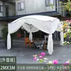 Toldo parasol para exteriores, cenador de patio, terraza de casa de huéspedes, refugio de lluvia para jardín, toldo de cisne para villa, tienda de campaña con sombrilla parasol para exteriores
