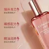 Luodai Shi Yingze Aceite para el Cuidado del Cabello con Fragancia Rosa Rosa Cuidado sin Enjuague Anti-Frizz Seco Antiestático Brillo Mayoreo