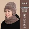 Gorro de Invierno Nuevo para Hombres y Mujeres de Mediana Edad Gorro de Lana Tejido Gorro Cálido para Personas Mayores con Forro de Felpa Gorro Engrosado para Montar Gorro para Hombres