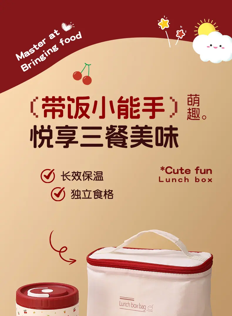 详情页(1)_01.jpg