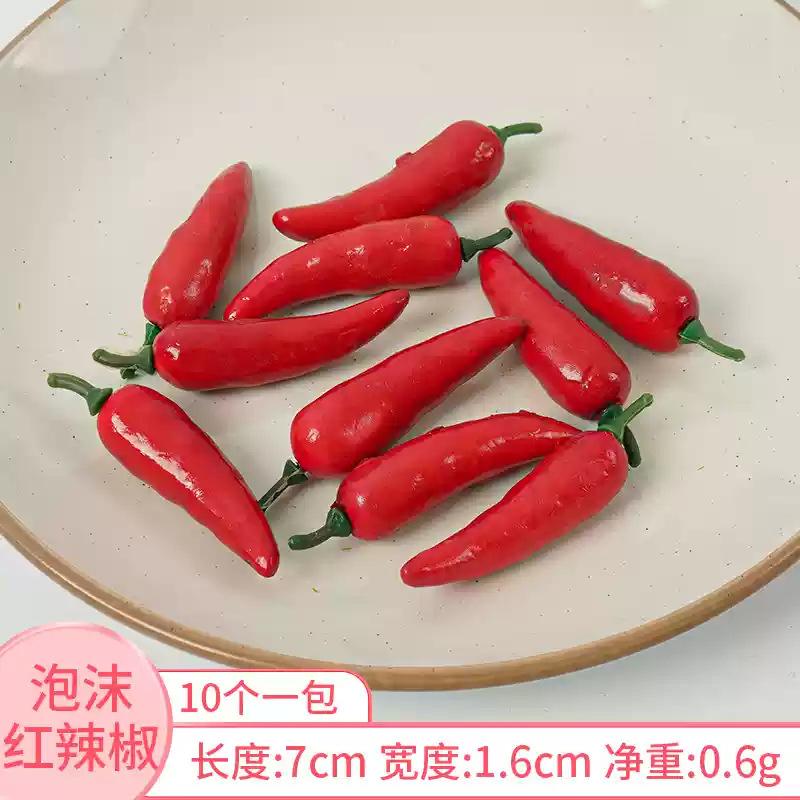 微信图片_202409221553245