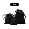 Bolsa de Veludo Macio com Cordão de Fábrica Personalizada Portátil Pequena Bolsa de Pelúcia com Cordão Acessórios para Joias Bolsa da Coleção Wenge Enfeites