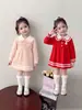 Ropa de Otoño para Niñas Vestido de Manga Larga Cuello de Muñeca Suéter de Punto de Otoño para Niños Vestido de Princesa Vestido de Lana Súper Hermoso