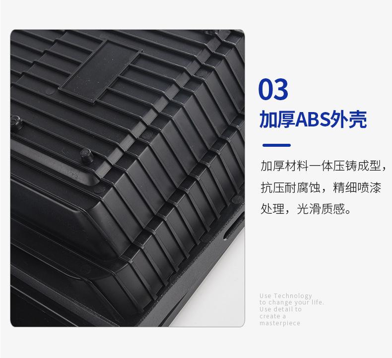 详情_17