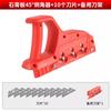 Herramienta especial cortador de rodillo para cortar paneles de yeso, herramienta manual de carpintería de empuje automático para cortar y cuchillo de corte