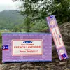 Madeira Dourada para Incenso Staya Sai Baba, Incenso em Palito de Bambu, Fragrância Floral, Incenso do Tibete, Incenso em Palito Fresco, 15g, 50 Tipos Disponíveis