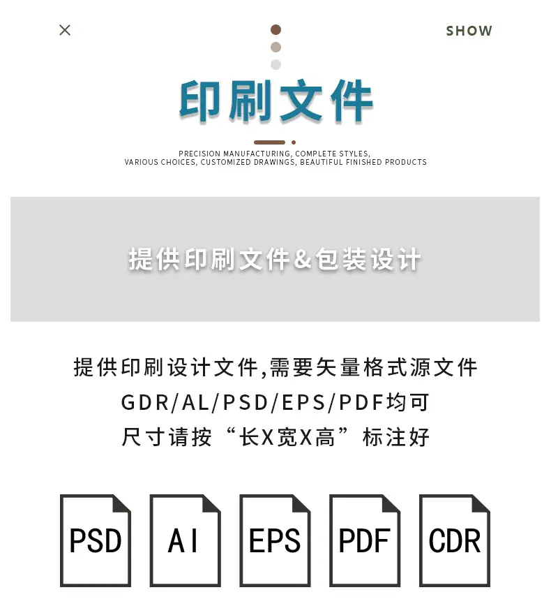 详情_15.jpg