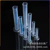 Cilindro Graduado de Plástico 100ml - Cilindro Graduado Dupla Face com Linha Azul - Cilindro Graduado de Escala - Material de Ensino de Laboratório - Cilindro Graduado