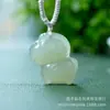 Colgante Atrae-Dinero de Jade Hetian de Xinjiang, Material de Qinghai, Colgante de Jade Caballo del Zodiaco para Pareja, Transmisión en Vivo, Al por Mayor en Stock