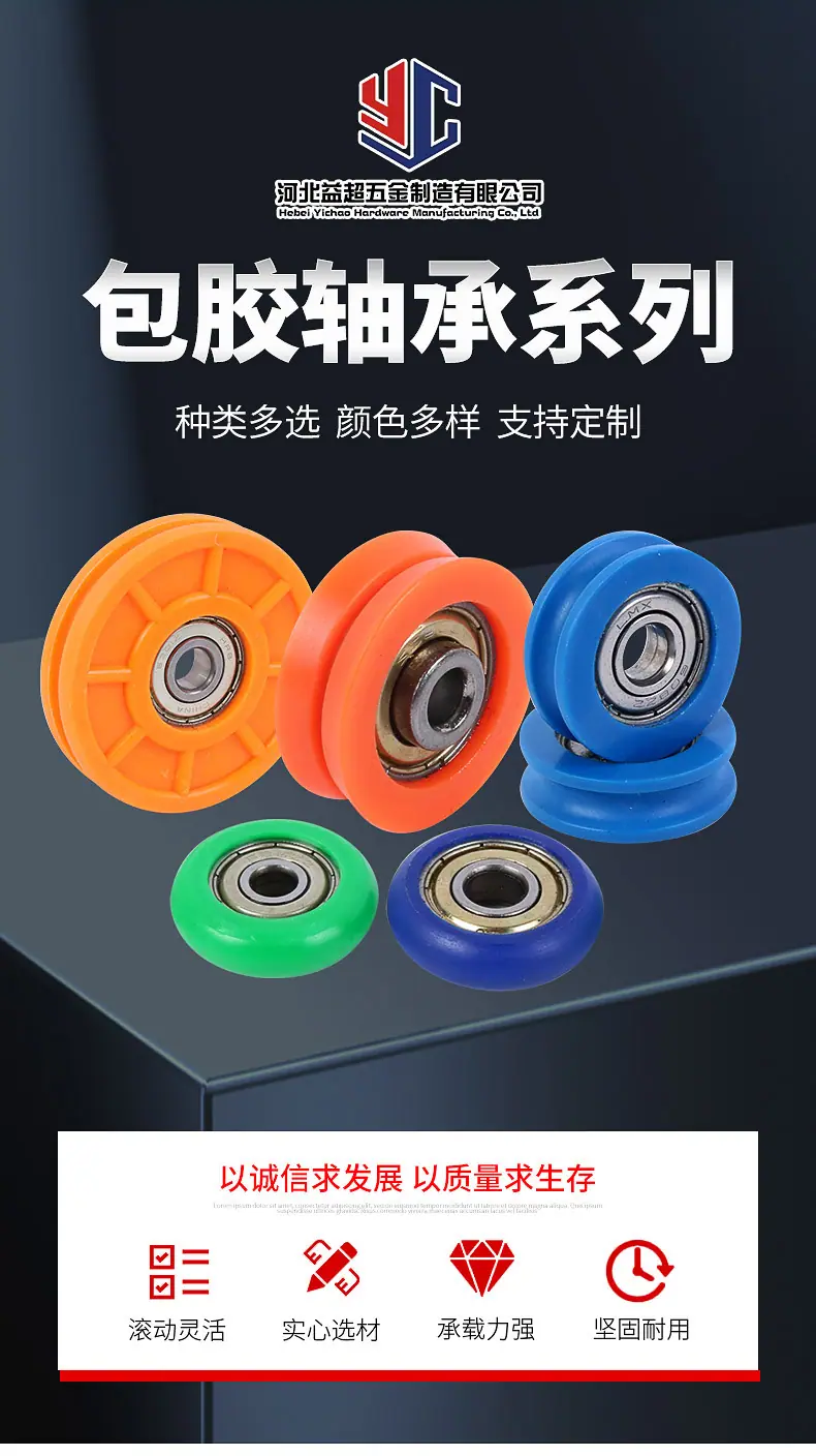 详情页版790-10000_02.jpg