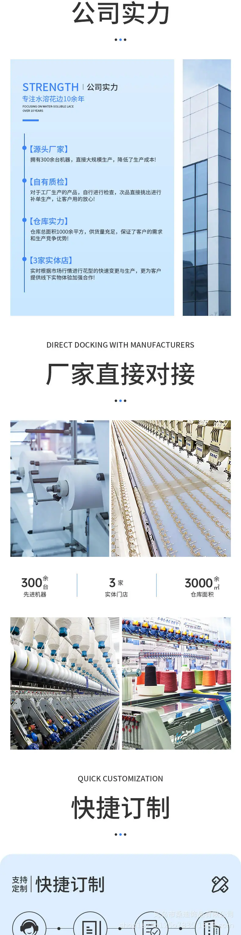 24详情_08.jpg