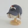 Otoño e Invierno 2025 Bebé de 2 a 6 Años Gorro Dibujo Animado Orejas de Cachorro Protección Orejas Gorro Lei Feng Calle Cálido y Resistente al Frío Gorra de Béisbol
