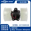 64118385558 Ventilador Novo Adequado para BMW X5 E53