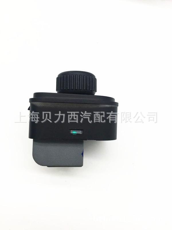 QQ图片20161124165001_副本