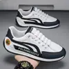 Zapatos Nuevos de Primavera para Hombre, Zapatos Cómodos de Bloques de Color de Moda Forrest Gump, Zapatos Casuales de Moda para Estudiantes, Zapatos Deportivos Ligeros y Transpirables
