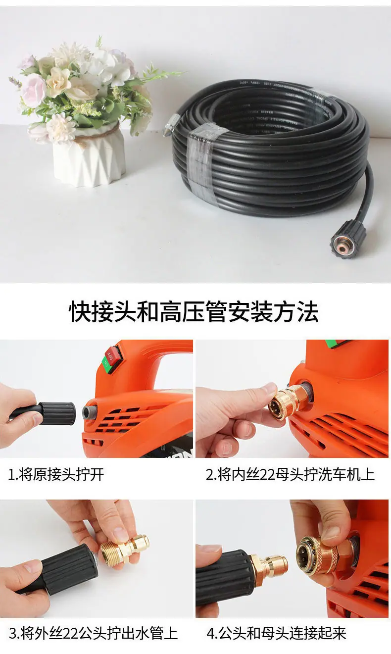 50疏通管790详情页-2_10.jpg