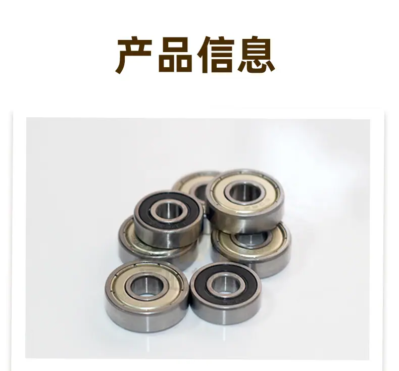 4.20迈旺693-695详情_02