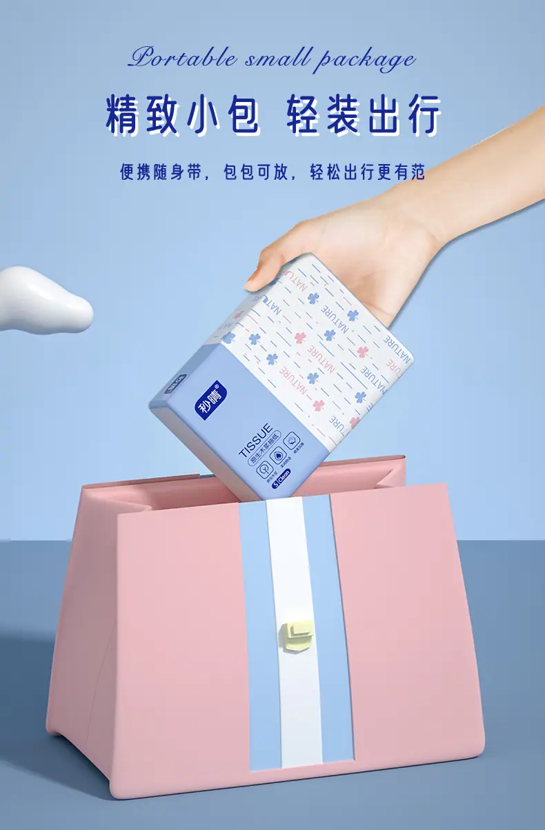 浅蓝-三叶草(MQ-5218)详情-2022.10_08.p