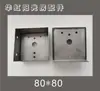 Cantoneiras de Instalação Rápida para Solário, Conectores de Tubo Quadrado, Material Espessado de Aço Inoxidável, Conectores Fixos para Solário
