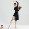 Malla Danza Malla Corta Cheongsam Ajustado Adelgazante Cintura Alta Abertura Vestido de Yoga Vestido de Práctica de Danza Clásica