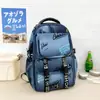 Mochila con Diseño de Graffiti Degradado Americano para Estudiantes de Secundaria y Preparatoria Estilo Trendy Cool Streetwear para Salidas Escolares Almacenamiento Mochila Escolar