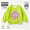 Maravillosa Sudadera Linda para Niñas 2027 Nuevo Estilo Niña Bebé Casual Cuello Redondo Algodón Superior Primavera Otoño Dibujos Animados Ropa Infantil