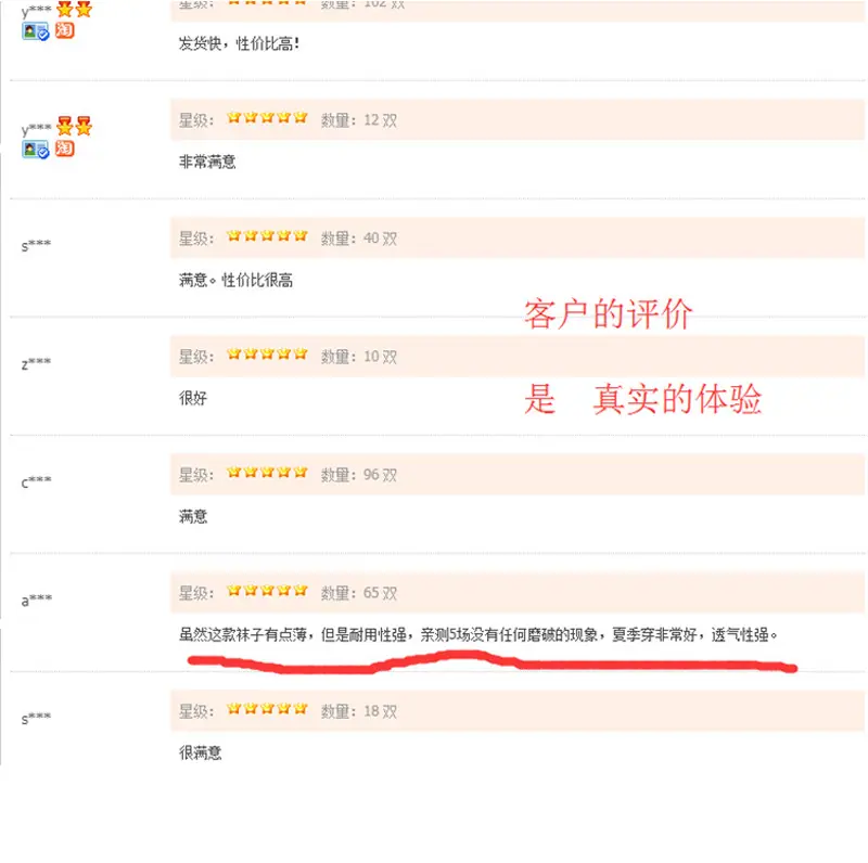 微信图片_20210519122838