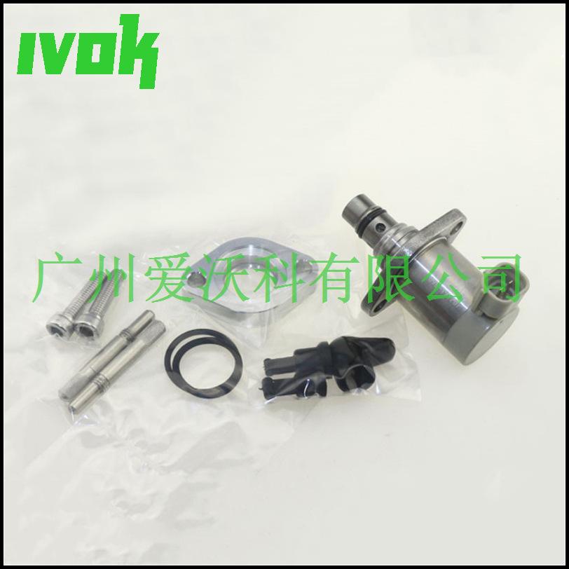 NEW-SUCTION-CONTROL-VALVE-2942