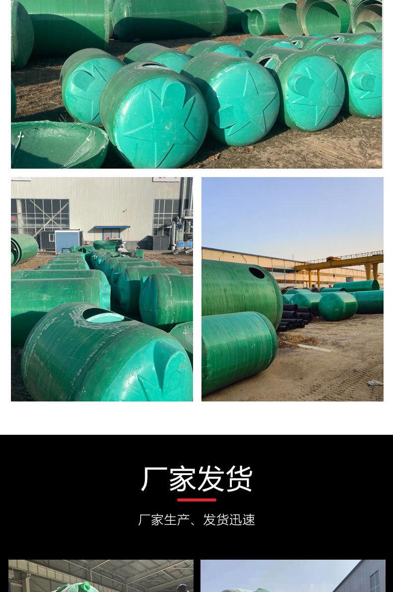 缠绕化粪池_09.jpg
