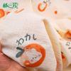 Tela de Gasa Arrugada de Doble Capa, Ropa de Casa para Niños, Edredón Fresco de Verano, Edredón, Tela para Envolver