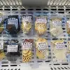 Mezcla Especial de Granos y Soja para Licuadora, Paquete de Ingredientes para Desayunos, Combinación de Granos Integrales con Soja