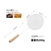 Colador de Acero Inoxidable Estilo Europeo con Malla Filtrante, Mango de Madera, Colador para Fideos, Colador de Cocina, Colador para Harina, Cuchara Coladora para Fideos