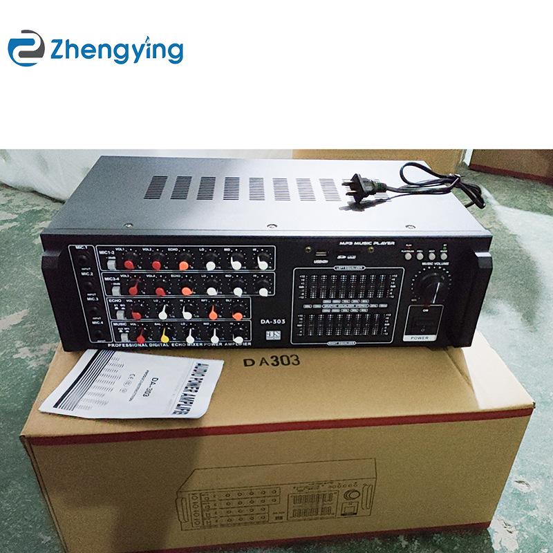 DA-303主图-正音