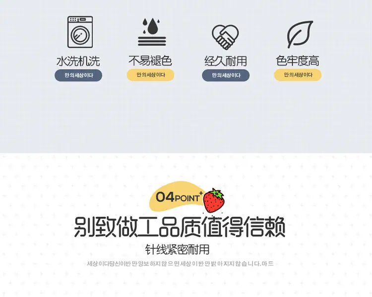 详情图(8).jpg