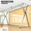 Perchero de pie para uso en interiores y exteriores, adecuado para balcones y dormitorios del hogar, con una barra telescópica y diseño engrosado, ideal para secar edredones