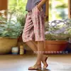 Pantalas Casuais de Rua da Moda Personalizadas com Impressão Digital 3D de Novo Estilo Europeu e Americano Transfronteiriço para Mulheres, Comprimento Médio, para Ir ao Trabalho, Verão