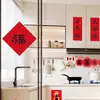 Adereços para fotos de Ano Novo 2026, pequenos dísticos com o caractere "Fu" para decoração, dísticos de porta de entrada do Ano do Cavalo, dísticos do Festival da Primavera, decorações de Ano Novo