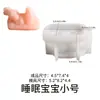 Molde para Velas de Bebé Durmiendo Molde Estéreo 3D para Pasteles de Bebé Durmiendo Jabón Artesanal Molde de Yeso para Aromaterapia Molde para Velas
