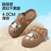 Zapatos Perforados Estilo Birkenstock para Mujer, Nuevo Modelo Verano 2026, Calzado para Exteriores, Suela Gruesa, Antideslizante, Uso en Casa y al Aire Libre, Sandalias de Punta Cerrada