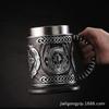 Taza de Cerveza de Guerra de los Dioses Europea y Americana Odin Personalidad Creativa Taza de Cerveza de Barril de Madera Taza de Vino de Acero Inoxidable Taza Vintage Taza de Agua