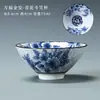 Taza de té de porcelana azul y blanca estilo chino nuevo de las dinastías Tang y Song, Taza de degustación de cerámica, Taza para anfitrión del hogar, Taza individual para juego de té Kung Fu