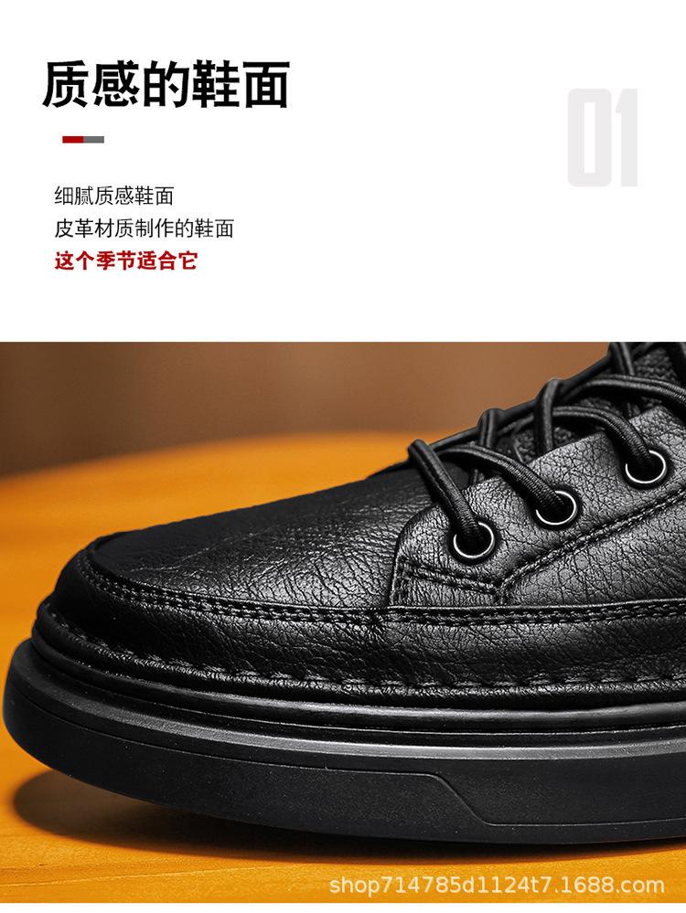 详情图_7.jpg