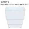 Base de Água para Controle de Raízes Quadradas Meiji Bandeja de Água Respirável Diâmetro Grande Plástico Carne Dendróbio Vientiane Vaso para Flores Suculentas