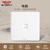 Enchufe de Pared Delixi 815 Blanco Elegante Placa Grande Borde Estrecho Suministro de Energía para Pared Tipo 86 Cuatro Agujeros Oblicuos Positivos Cinco Agujeros USB
