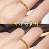 Anillo Minimalista de Nudo de Bambú para Mujer, Estilo Fresco y Discreto, Lujo Ligero, Anillo Liso Versátil, Anillo de Acero de Titanio, Anillo para el Dedo del Pie, Acero de Titanio Que No Se Desvanece