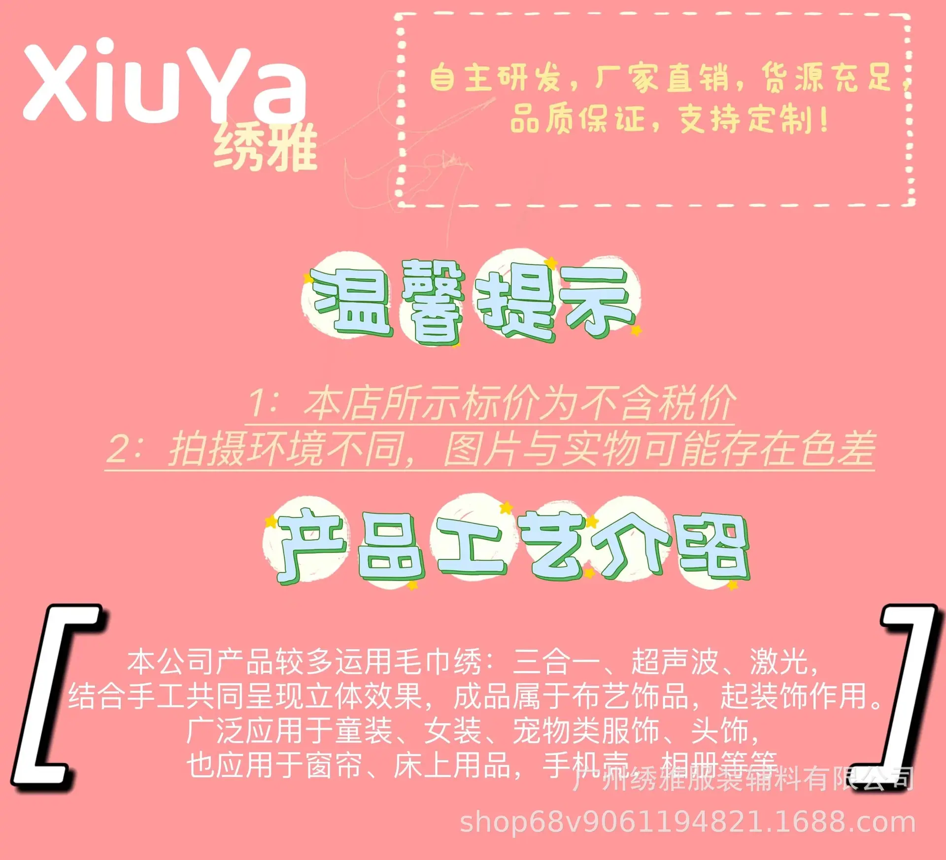 微信图片_20220623215110.jpg