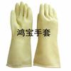 Atacado hongbao 100g de espessura borracha látex lavagem de louça à prova d'água alongado látex couro luvas de lavanderia luvas industriais