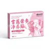 Parche Nutritivo Puro Raíz de Sophora Flor de Nieve Extracto de Hierbas Parche Específico para Mujeres Parche de Moxibustión Parche de Artemisa Parche Autocalentable Fabricante Dropshipping
