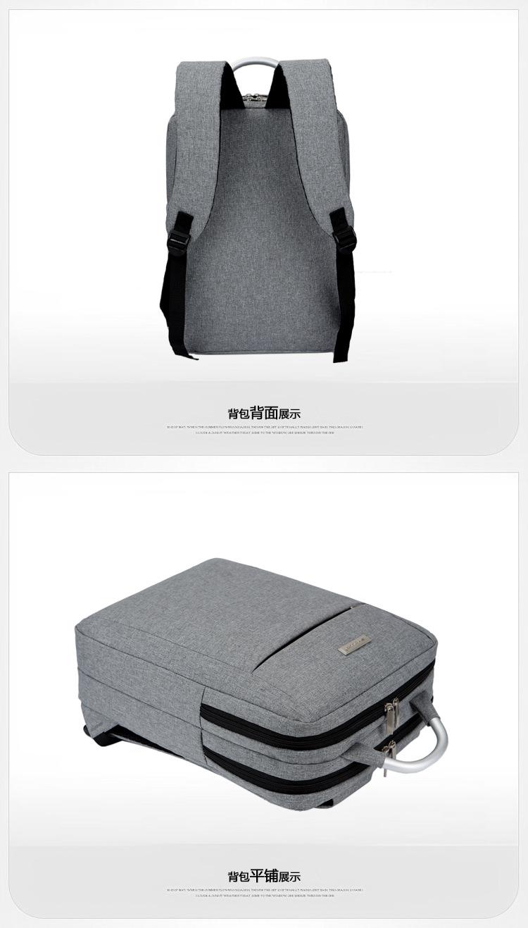 双层商务双肩电脑包定制LOGO (28).jpg